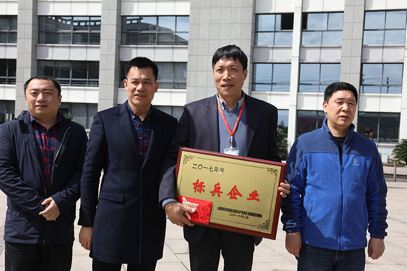 Awarded by leaders of Yongkang Municipal Party Committee and Municipal Government "Pacemaker Enterpr(图7)