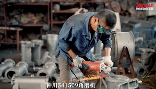 541509 Metal grinding